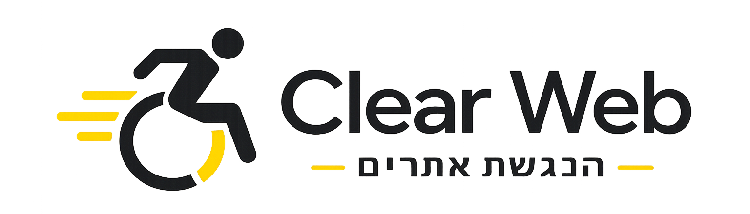 שם האפליקציה שלך